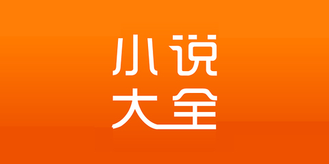 ob欧宝体育官方app